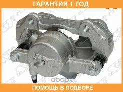 ������� ��������� ����� ����� SAT / ST340052 �������� 12 ��� ST340052 ����