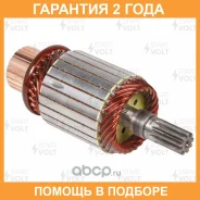 ����� �������� Startvolt / SR0802 SR0802 ����