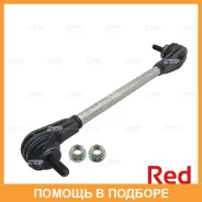 ���� ������������� ��������� CTR / PL0036 PL0036 ����