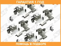 �������� ��������� ��������� ������� SAT / ST3490045 �������� 12 ��� ST3490045 ����
