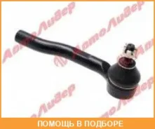 ���������� ������� Honda / 53560SCC003 53560-SCC-003 Honda 53560SCC003 ����