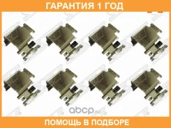 �������� ��������� ��������� ������� SAT / ST3490050 �������� 12 ��� ST3490050 ����