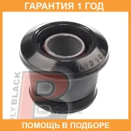 ����������� Polyblack / N06067 �������� 12 ��� N06067 ����