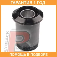 ����������� Polyblack / N06068 �������� 12 ��� N06068 ����