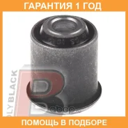 ����������� Polyblack / N061024 �������� 12 ��� N061024 ����