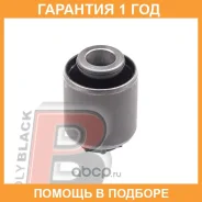 ����������� Polyblack / N061042 �������� 12 ��� N061042 ����