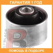 ����������� Polyblack / N061043 �������� 12 ��� N061043 ����