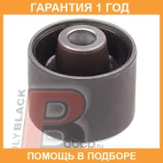 ����������� Polyblack / N061054 �������� 12 ��� N061054 ����
