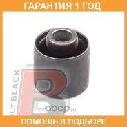 ����������� Polyblack / N061056 �������� 12 ��� N061056 ����