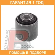 ����������� Polyblack / N061059 �������� 12 ��� N061059 ����