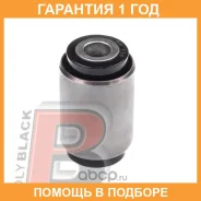 ����������� Polyblack / N06116 �������� 12 ��� N06116 ����