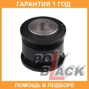����������� Polyblack / N061546 �������� 12 ��� N061546 ����