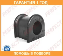 ������ Perfect / TO13UZJ10F �������� 12 ��� ���� �� 2 �� TO13UZJ10F ����