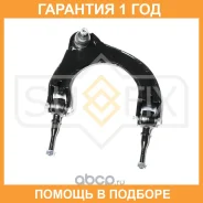 ����� ������� R / �����. ����. Sufix / SH1859 �������� 12 ��� SH1859 ����