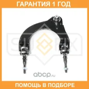 ����� ������� L / �����. ����. Sufix / SH1858 �������� 12 ��� SH1858 ����