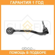 ����� ������ L / �����. ����. Sufix / SH1856 �������� 12 ��� SH1856 ����