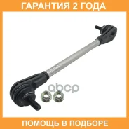 ���� ������������� ��������� CTR / PL0414 �������� 24 ��� PL0414 ����