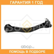 ����� ������� L / ���. ����. Sufix / SH1878 �������� 12 ��� SH1878 ����