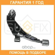 ����� ������ R / �����. ����. Sufix / SH1873 SH1873 ����
