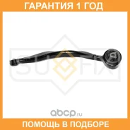 ����� ������ L / �����. ����. Sufix / SH1936 �������� 12 ��� SH1936 ����