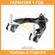 ����� ������� R / �����. ����. Sufix / SH1883 �������� 12 ��� SH1883 ����