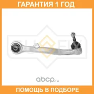 ����� ������ R / �����. ����. Sufix / SH1929 �������� 12 ��� SH1929 ����