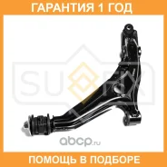 ����� ������ L / �����. ����. Sufix / SH1984 �������� 12 ��� SH1984 ����