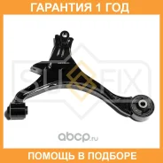 ����� �������� | ����� ��� | Sufix / SH1986 �������� 12 ��� SH1986 ����