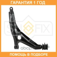 ����� ������ R / �����. ����. Sufix / SH1993 �������� 12 ��� SH1993 ����