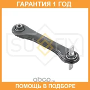 ����� �������� ������� | ��� ���� | Sufix / SI1037 �������� 12 ��� SI1037 ����