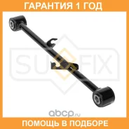 ���� ���������� �������� L / ���. ����. Sufix / SI1062 �������� 12 ��� SI1062 ����