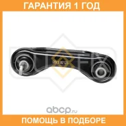 ���� ���������� ������ R / ���. ����. Sufix / SI1067 �������� 12 ��� SI1067 ����