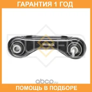 ���� ���������� ������ L / ���. ����. Sufix / SI1066 �������� 12 ��� SI1066 ����