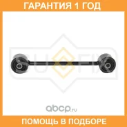 ���� ���������� ������� / ���. ����. Sufix / SI1081 �������� 12 ��� SI1081 ����