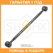 ���� ���������� �������� L/R / ���. ����. Sufix / SI1103 �������� 12 ��� SI1103 ����