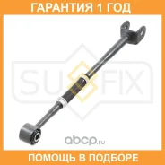 ���� ���������� ������������ / ���. ����. Sufix / SI1108 �������� 12 ��� SI1108 ����