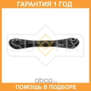 ���� ���������� ������ / ���. ����. Sufix / SI1134 �������� 12 ��� SI1134 ����