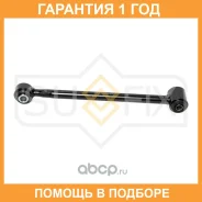���� ���������� �������� / ���. ����. Sufix / SI1136 �������� 12 ��� SI1136 ����