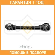 ���� ������� L/R / ���. ����. Sufix / SI1174 �������� 12 ��� SI1174 ����