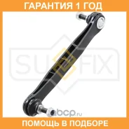������ ������������� | ����� ����/��� | Sufix / SJ1006 �������� 12 ��� SJ1006 ����
