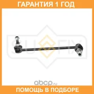 ������ ������������� | ��� ��� | Sufix / SJ1026 �������� 12 ��� SJ1026 ����