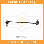 ������ ������������� | ����� ����/��� | Sufix / SJ1055 �������� 12 ��� SJ1055 ����