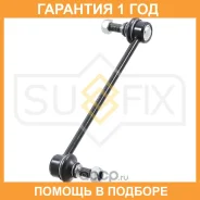 ������ ������������� | ����� ����/��� | Sufix / SJ1068 �������� 12 ��� SJ1068 ����