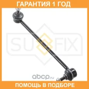 ������ ������������� | ����� ���� | Sufix / SJ1110 �������� 12 ��� SJ1110 ����