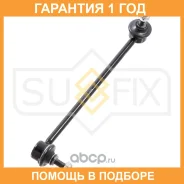 ������ ������������� | ����� ��� | Sufix / SJ1109 �������� 12 ��� SJ1109 ����