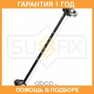 ������ ������������� �������� L/R Sufix / SJ1115 �������� 12 ��� SJ1115 ����