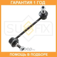 ������ ������������� �������� L Sufix / SJ1119 �������� 12 ��� SJ1119 ����