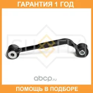 ������ ������������� ��� ���� Sufix / SJ1213 �������� 12 ��� SJ1213 ����