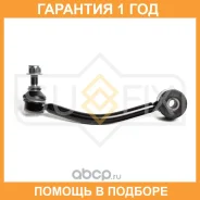������ ������������� ������ L Sufix / SJ1234 �������� 12 ��� SJ1234 ����