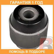 ����������� Polyblack / N061636 �������� 12 ��� N061636 ����